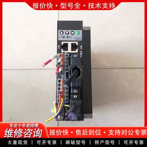 议价TSVB伺服驱动器TSVB-PA015L-E02JD