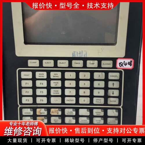 议价CINCINNATI MILACRON CAMAC VEL