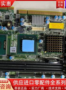 议价PICOE-GM452 Rev 1.0工控机主板，威强iEi