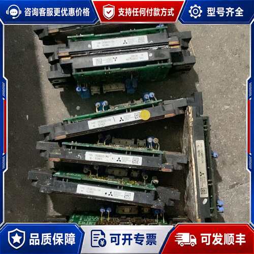 议价变频器CM200DXD1-24A，，，成色如图，可维修