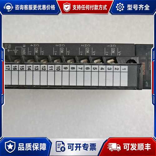议价Q64DAN模拟量模块，设备件，编号19开头，成如图可维修