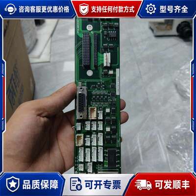 议价POLARIZER工业控制主板 JCA6312D02 实物拍可维修