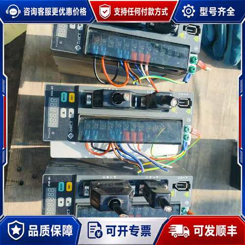 议价正合驱动器ZSD-U1-S07P1可维修