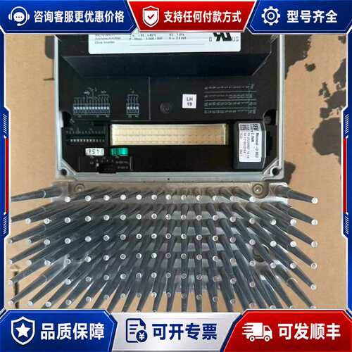 议价SEW变频器MM22D 503 00 ，德国货，三相可维修