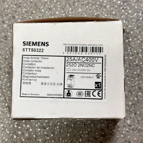 议价5TT50322接触器可维修