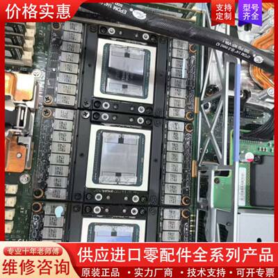 议价Tesla/特斯拉 V100 16G SXM2 显卡 单卡3