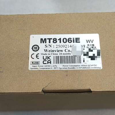 议价威纶通Weinview MT8106iE触摸屏，10寸，可维修