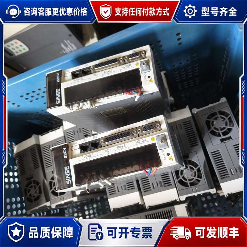 议价正弦伺服驱动器EA180-5R5-2A 1KW 220V可维修