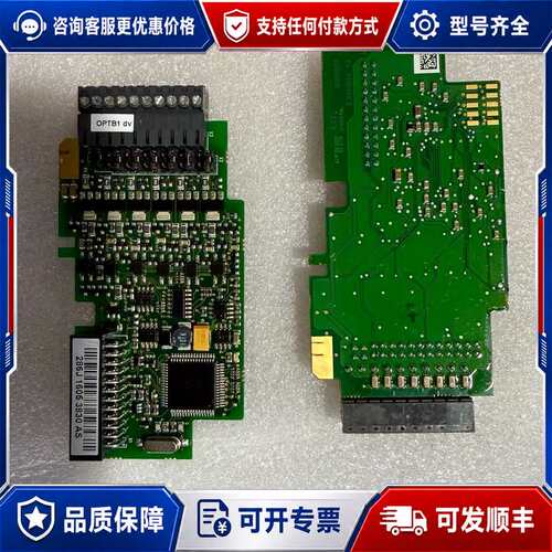 议价伟肯vacon变频器IO卡 OPTB1dv 286J PC0可维修