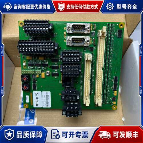 议价康士伯板卡配件RPC400可维修