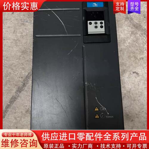 议价大功率驱动器 IS650PT112IUX 55KW 功能