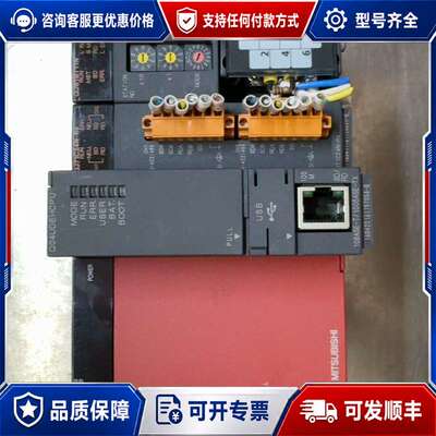 议价Q系列PLC模块一套 Q61P Q04UDEHCPU Q可维修
