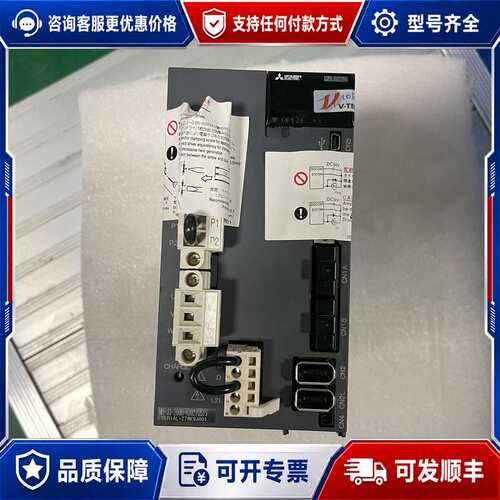 议价MR-J3-200B-RJ027U575伺服驱动器，实物可维修