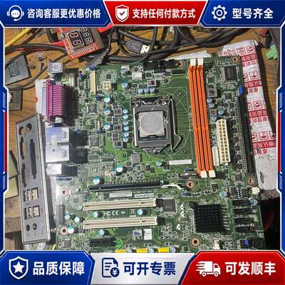 议价研华AIMB-501G2-KSA1E功能一切正常双网可维修
