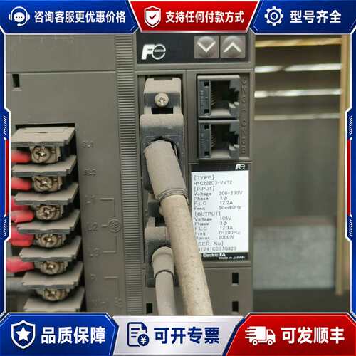 议价伺服驱动器PALDIC-RYC202C3-VVT2.功能可维修