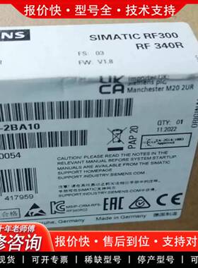 议价6GT2801-2BA10RF340R读取器6GT28