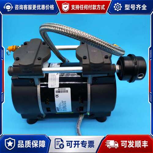议价CAST 71R647-P112-D402X超低噪音真空泵可维修