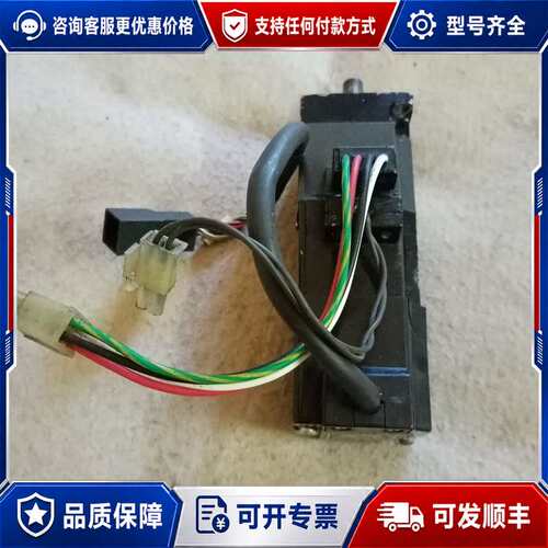 议价HC-KFS053E1BL-S20一台，成可维修