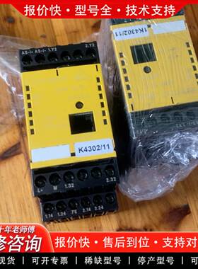 议价ASM1E继电器模块 ASM1E/2，懂的来、