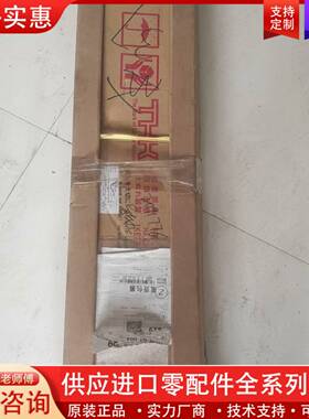 议价正品导轨 SHS30LC2UUC0E+920LP-