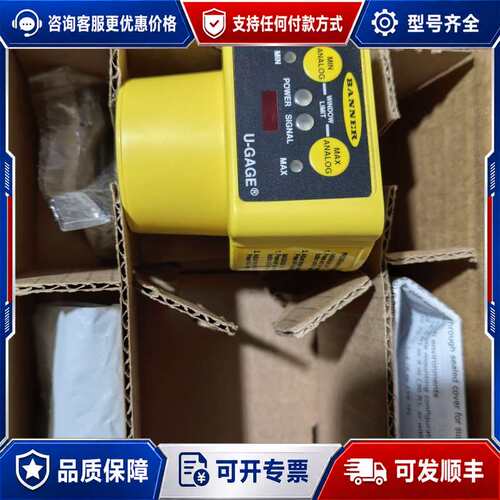 议价QT50ULBQ6BANNER邦纳超声波传感器，库存可维修