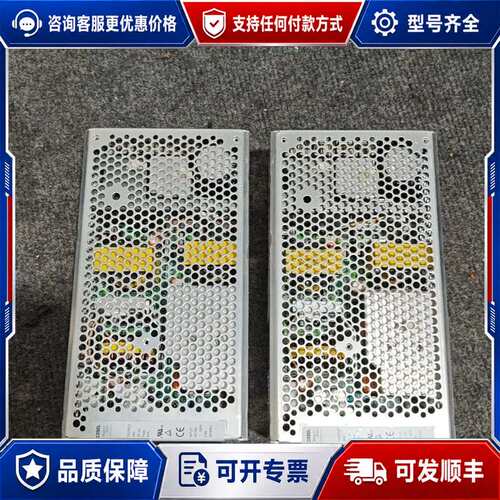 议价COSEL电源供应器 ADA750F-36可维修