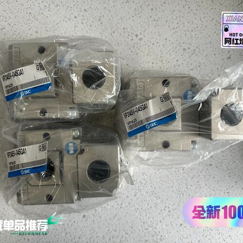 议价电磁阀VP3145V-045GA1未封，可维修