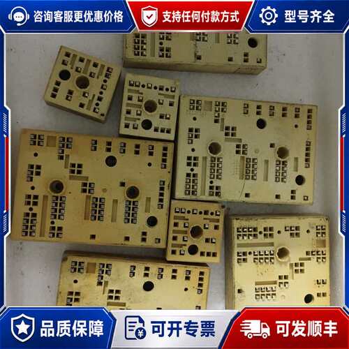 议价SEMIKRON西门康模块 SKiiP 39AC12T4V1可维修