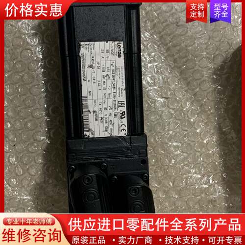 议价MCS 06F41LC40B0-B11N-ST5S00N-R