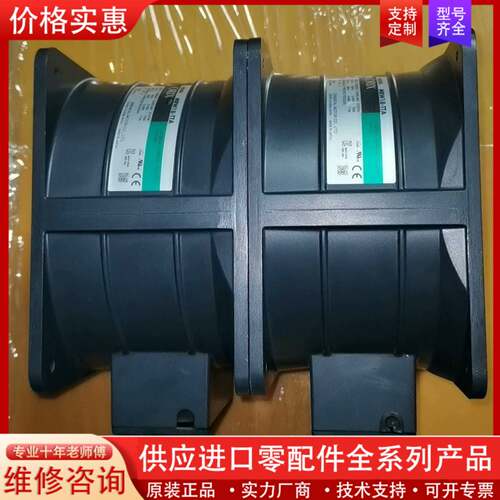 议价ORIXMRW18-TTA，货，有量，实