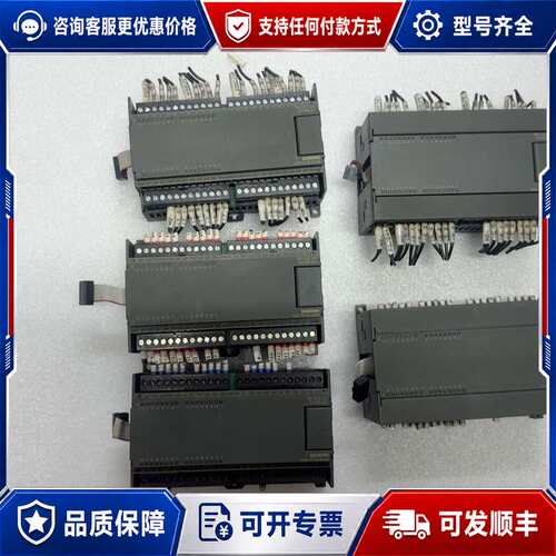 议价EM223 CN 6ES7 223-1PL22-0XA可维修