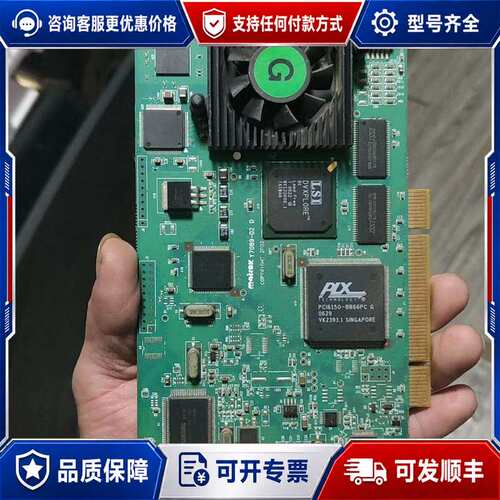议价MATROX迈创 Y7089-02 D RTX100可维修