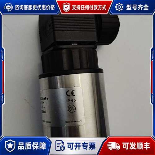 议价BESI P121-4D8-GL11/P1212-499-G可维修