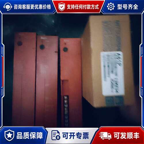 议价大A 系列电源，A61P，A62P，库存机，的也可维修