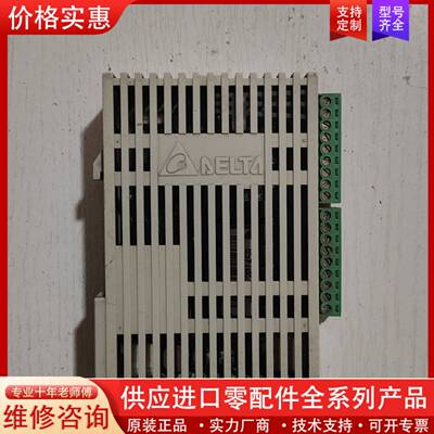 议价DVP14SS11R  一个 功能包好  成色如图所示
