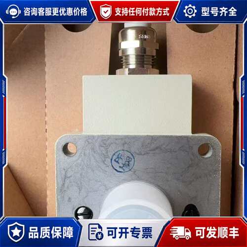 议价FSG精密电位器，型号PW70A/IP40，阻值4286欧姆可维修