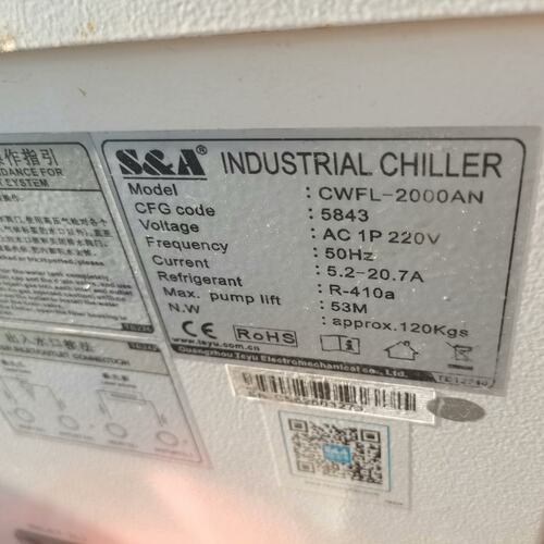 议价S&A CWFL-2000AN工业冷水机，3KW水冷机，型号可维修