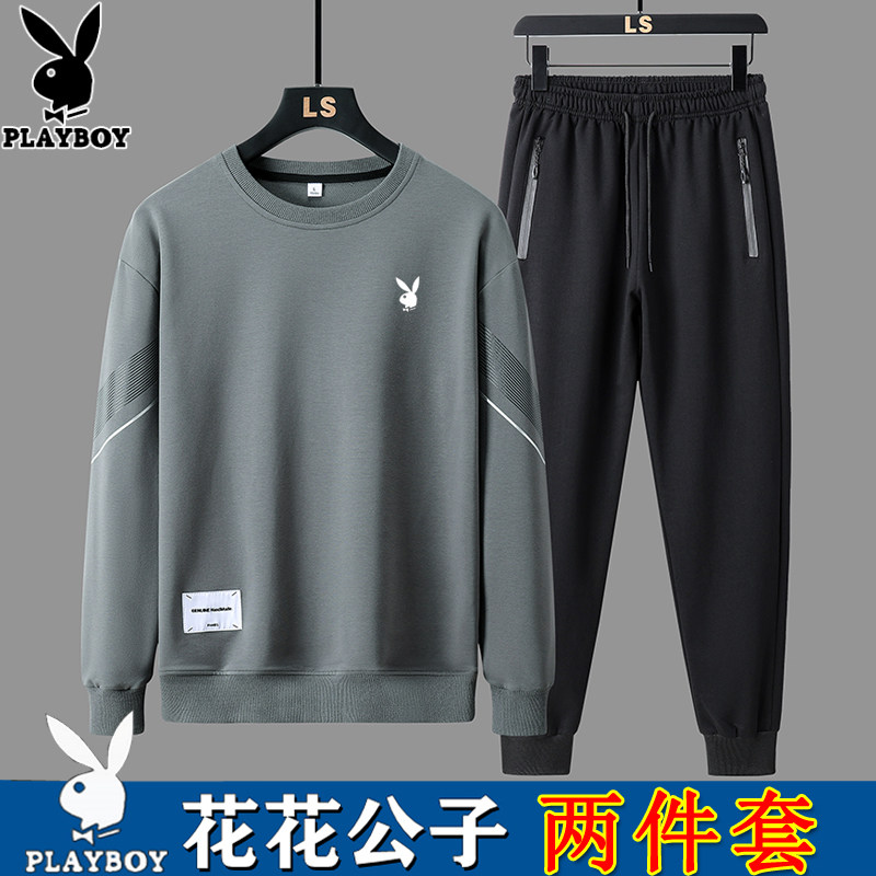长袖套装花花公子秋季青年