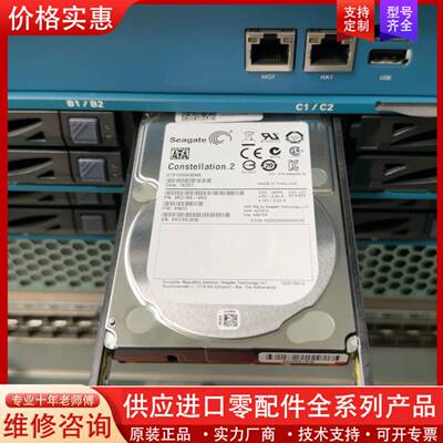 议价PaloAlto Networks M-100 Manage