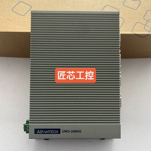 议价研华工控机，主机，UNO-2484G-7331AE，整机，带可维修