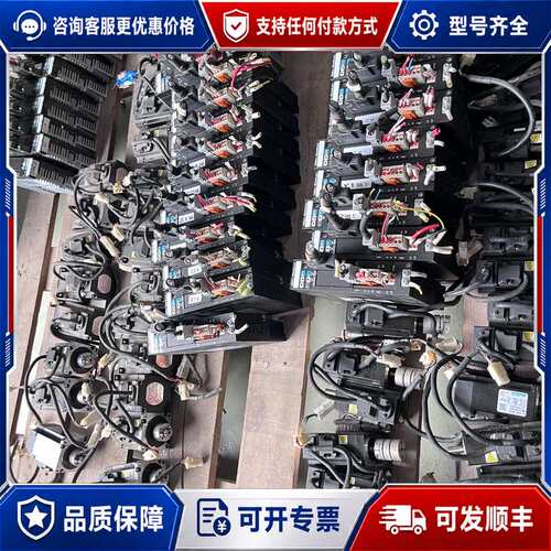 议价三协伺服DA2Z122，MM101N2LN07可维修