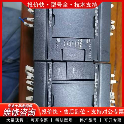 议价EKV-N14AT