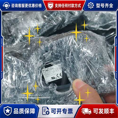 议价安川伺服电机伺服驱动器SGMAV-C2ADA21可维修