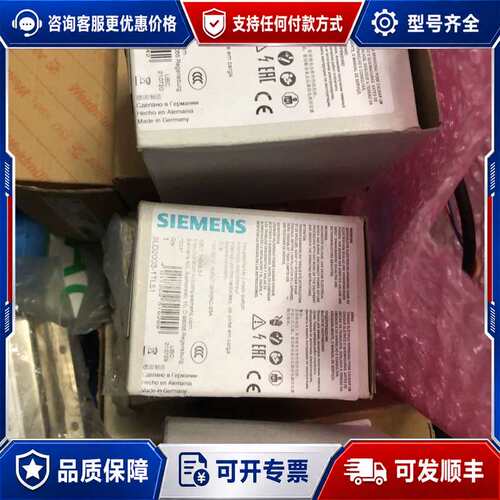 议价3LD2203-1TL51 隔离开关 主控和急停开关可维修