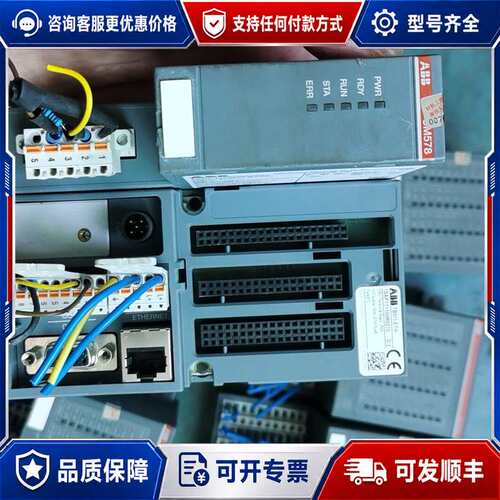 议价1SAP170800R0001 CM578-CN TB511可维修