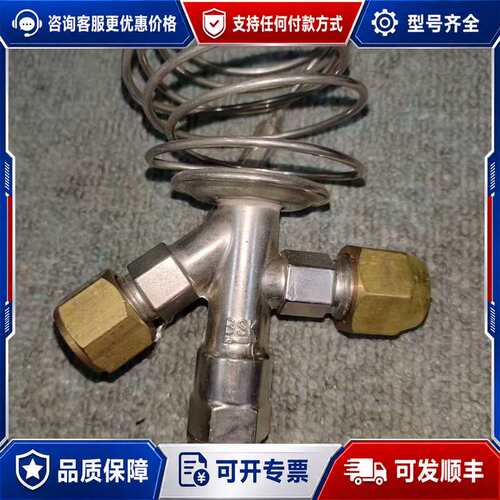 议价原厂鹭宫SAGINOMIYA膨胀阀VPX-3403BHC可维修
