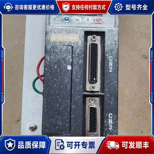 议价东凌伺服驱动器，型号EPS-EB01D2123-0000可维修