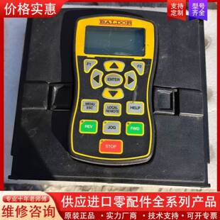 议价BALDOR，堡德 变频器面板 KP0029A04， 实物拍