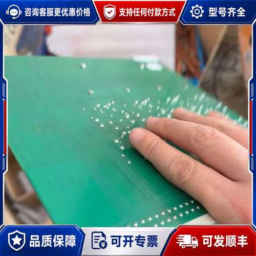 议价MILACRON 320-096-000-9 4 ZONE可维修