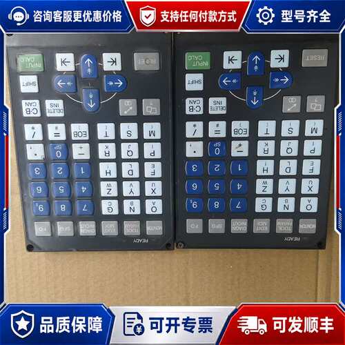 议价按键板FCU6-KB024可维修